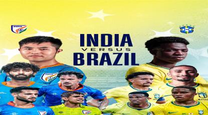 INDIA vs BRAZIL Betting Tips